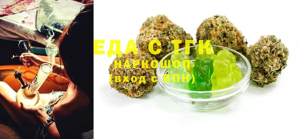 прущая мука Белоозёрский