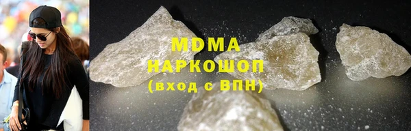 прущая мука Белоозёрский