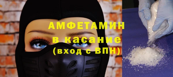 прущая мука Белоозёрский
