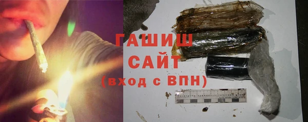 MDMA Premium VHQ Беломорск