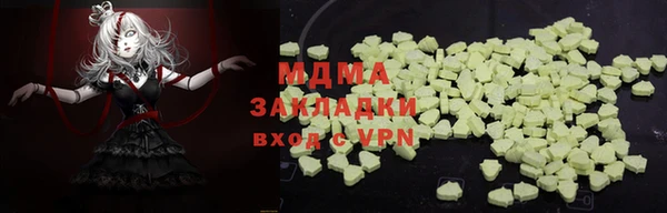 прущая мука Белоозёрский