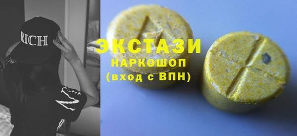 прущая мука Белоозёрский
