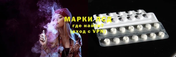 MDMA Premium VHQ Беломорск