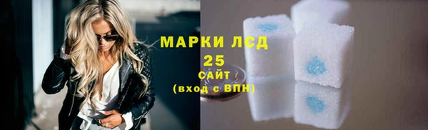 MDMA Premium VHQ Беломорск