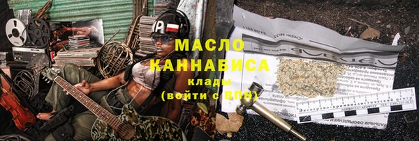 прущая мука Белоозёрский