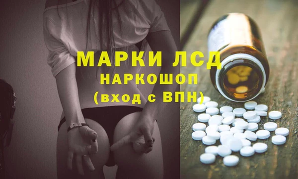 прущая мука Белоозёрский