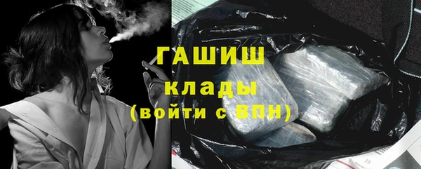 прущая мука Белоозёрский
