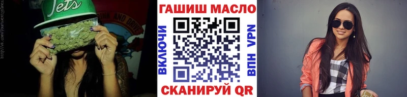 Купить где  Старый Крым  Дистиллят ТГК жижа 
